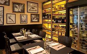 MamaMia Ristorante7 60I3198 Web